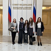 Экскурсия в Совет Федерации